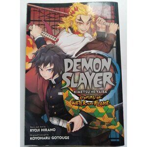 Demon Slayer: Stories of Water & Flame Manga Ryoji Hirano 2022 VG+